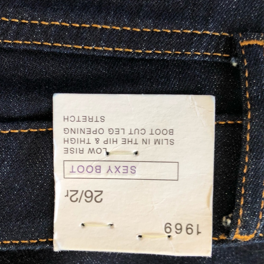 NWT Gap 2 R Curvy boot jeans - Picture 2 of 6